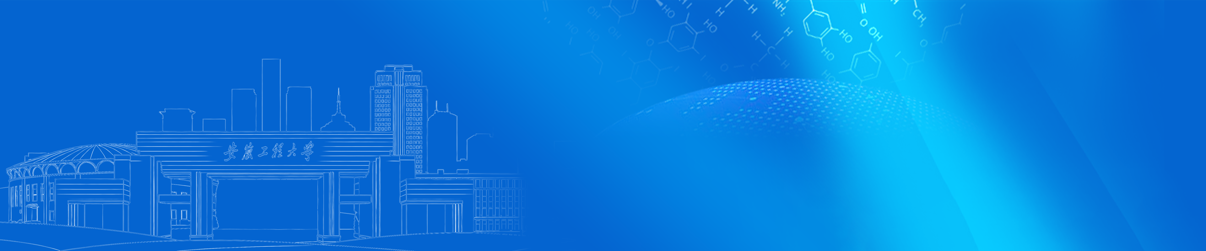 太阳成集团tyc234cc主页